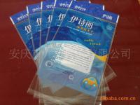 安慶市九潤工貿(mào) 專業(yè)包裝裝潢印刷服務(wù)，助力品牌形象提升