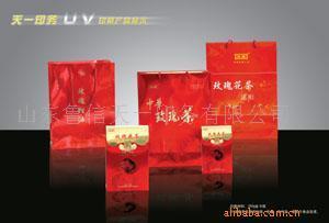 聚焦核心工藝，深耕包裝印藝 山東魯信天一印務有限公司業務概覽