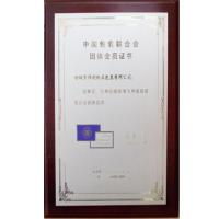 偉利紙品 匠心鑄就品質，創新引領包裝未來