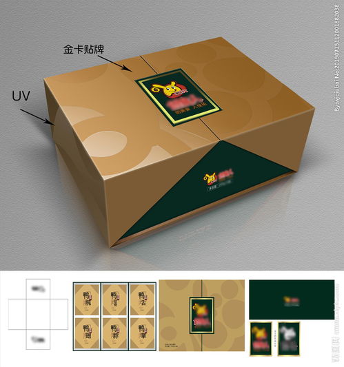零食包裝平面展開圖的設計藝術與印刷工藝解析